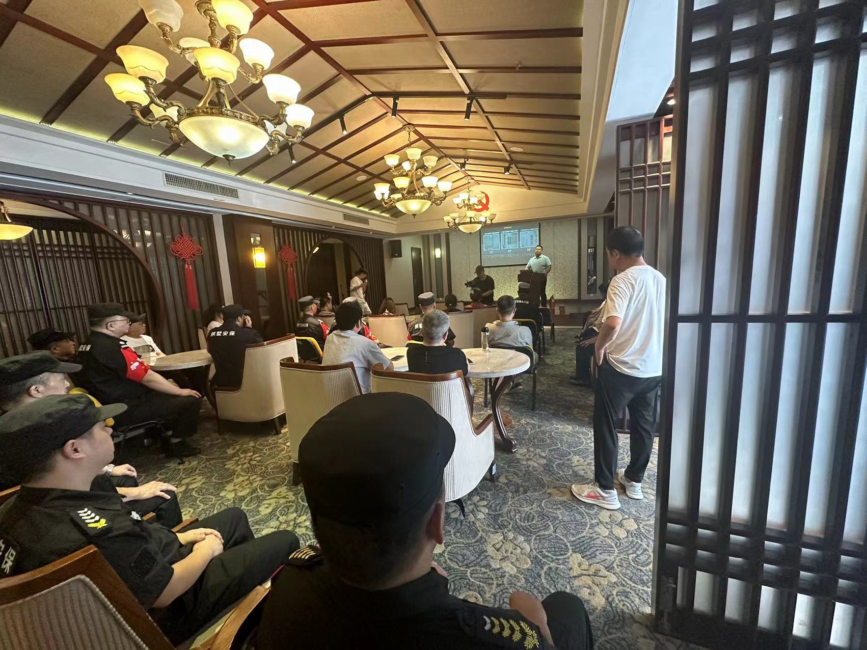 同心迎亚运，全力保安然