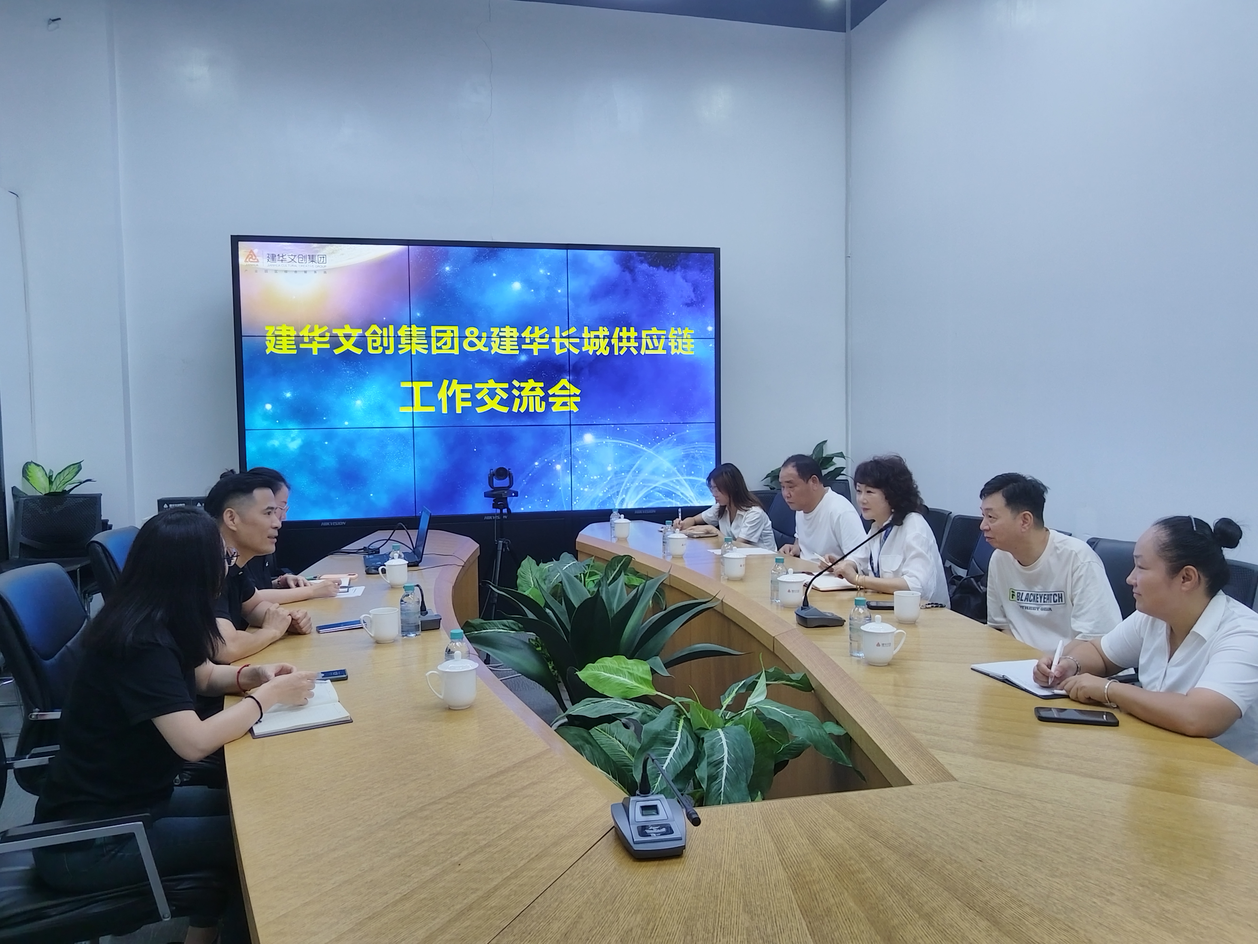 mg冰球突破文创集团与mg冰球突破长城机电公司进行工作互换会