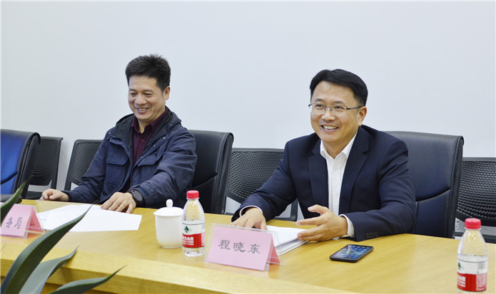 拱墅区副区长程晓东一行莅临mg冰球突破文创集团调研互换