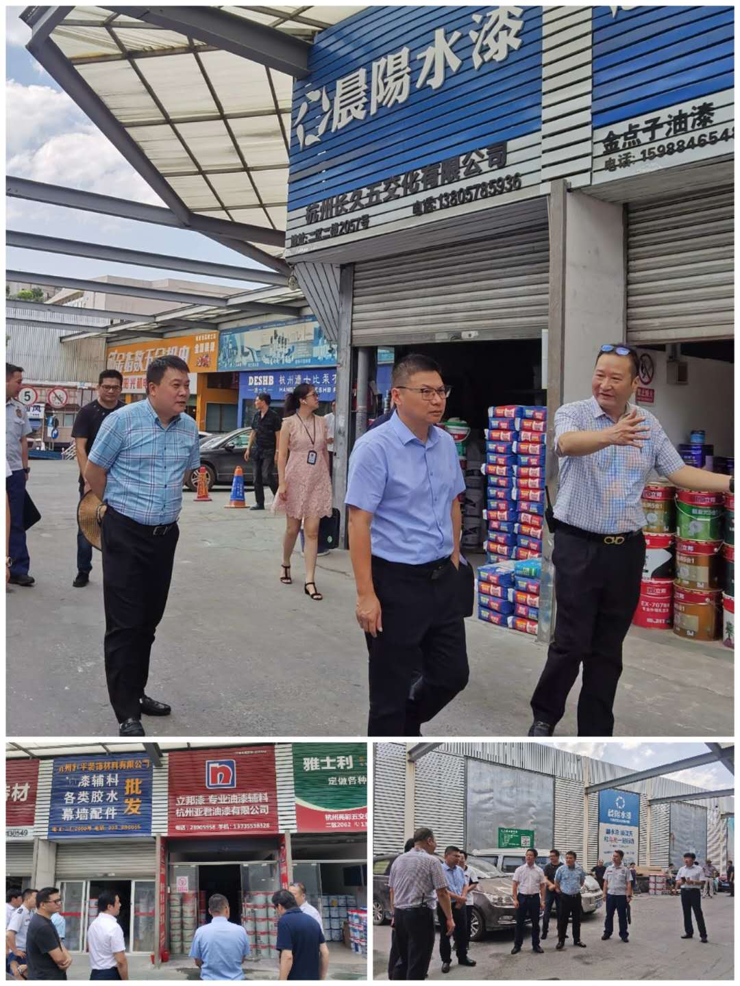 mg冰球突破市场；凡槌