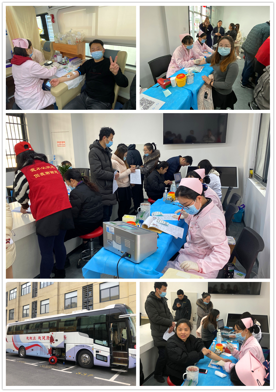 彰显新时期民企新担任 庐阳mg冰球突破文创园无偿献血在行动