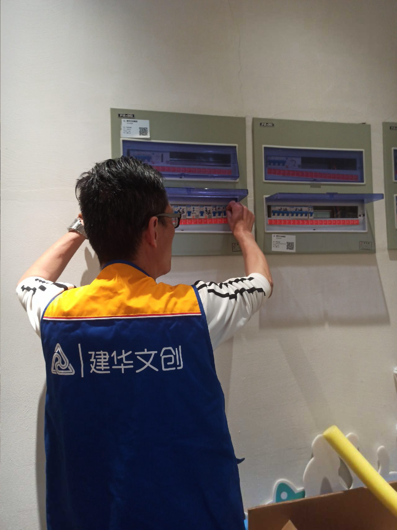发展节前安全查抄，筑牢园区安全防线