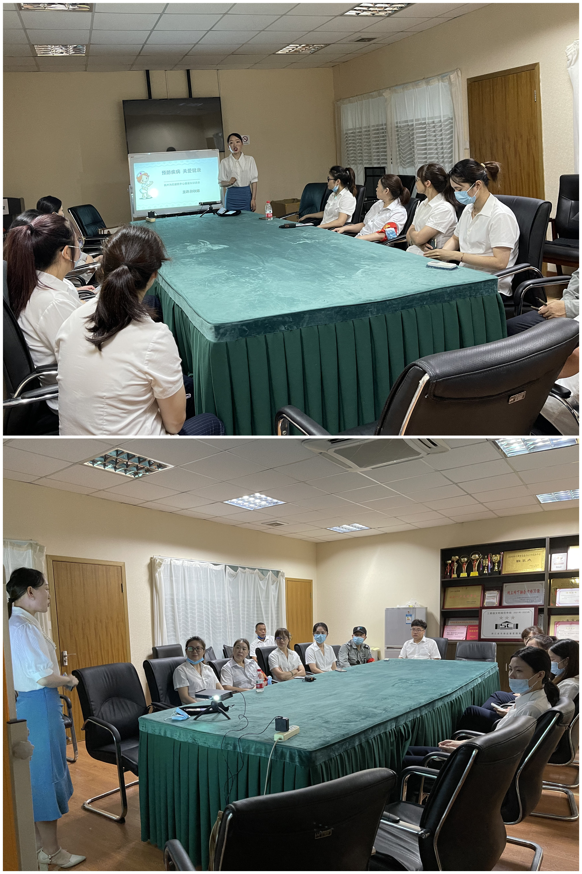 发展健康讲座 关注疾病预防