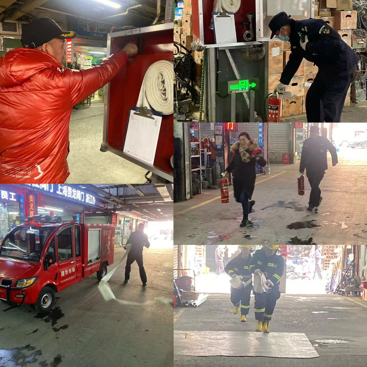 mg冰球突破市场发展消防应急拉练