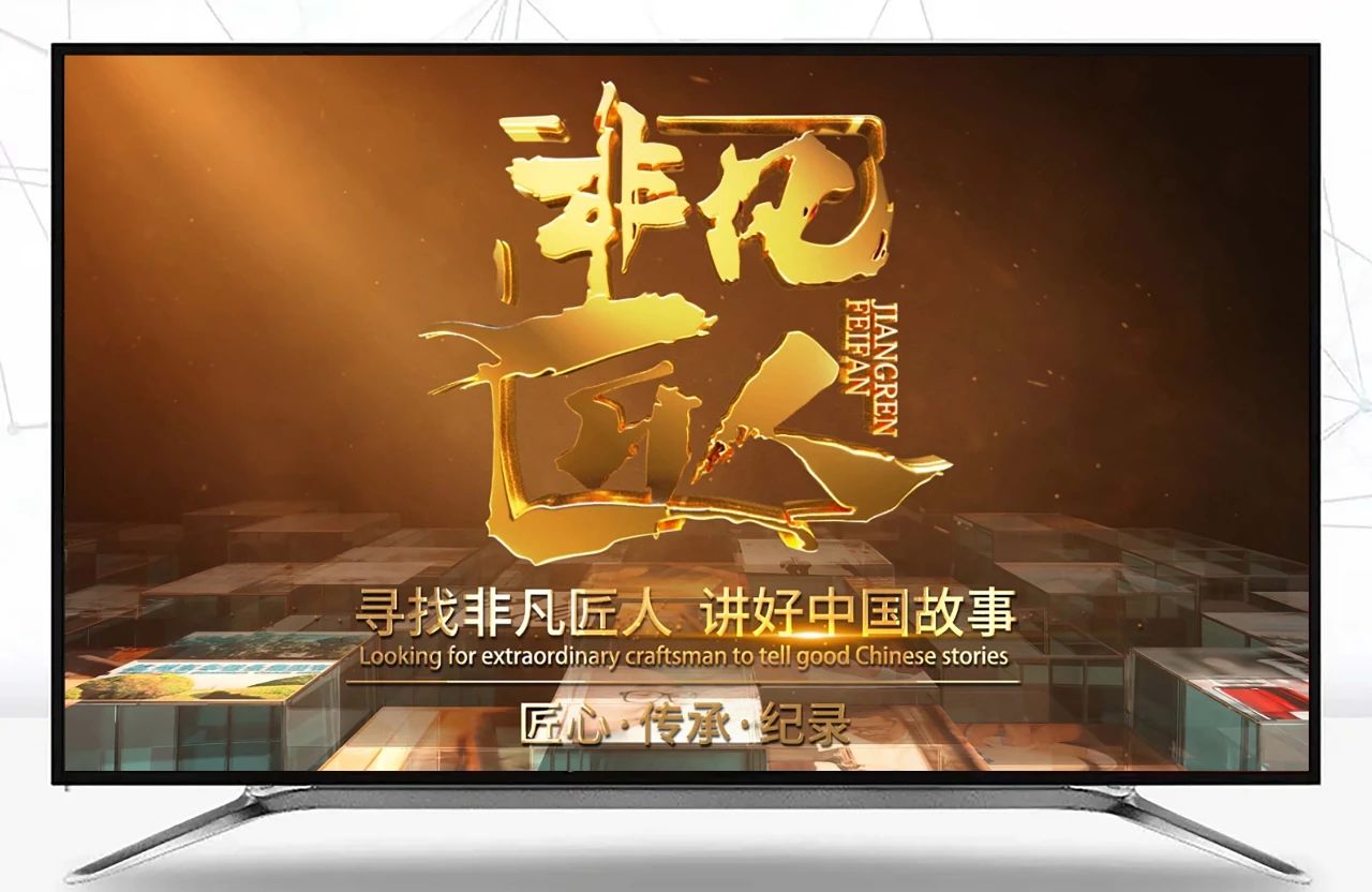 mg冰球突破南杭纪录片《更纯 更高 更强》现已上线