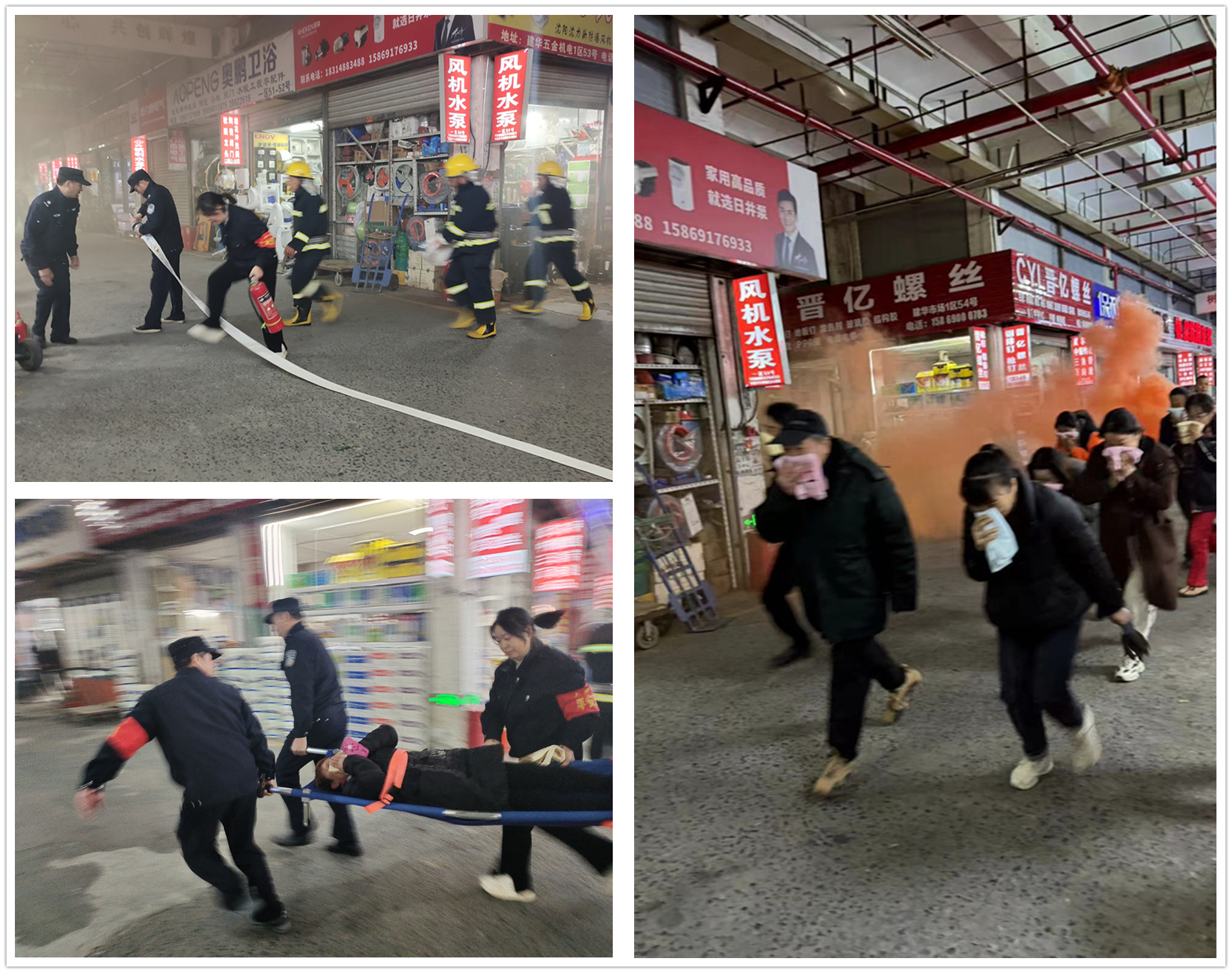 预防为主，性命至上——mg冰球突破市场发展安全分散逃生演练