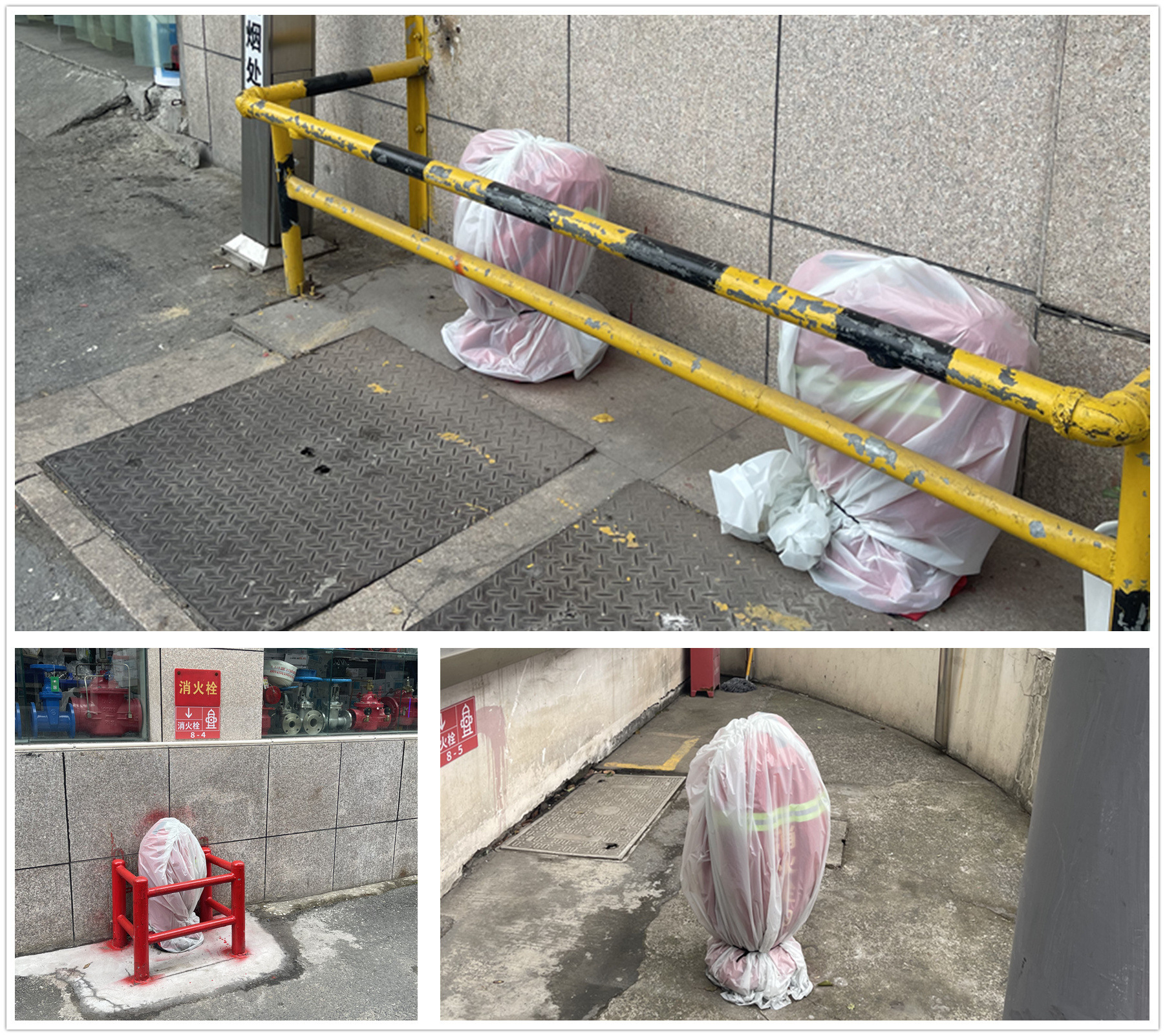 mg冰球突破市场做好消防设备保温工作