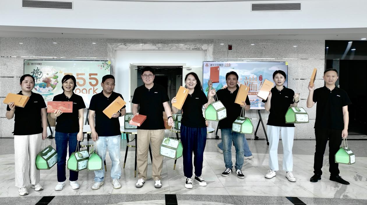 浓情端午送关切，“粽”情暖意沁人心——mg冰球突破文创集团工会发展端午节走访慰问活动