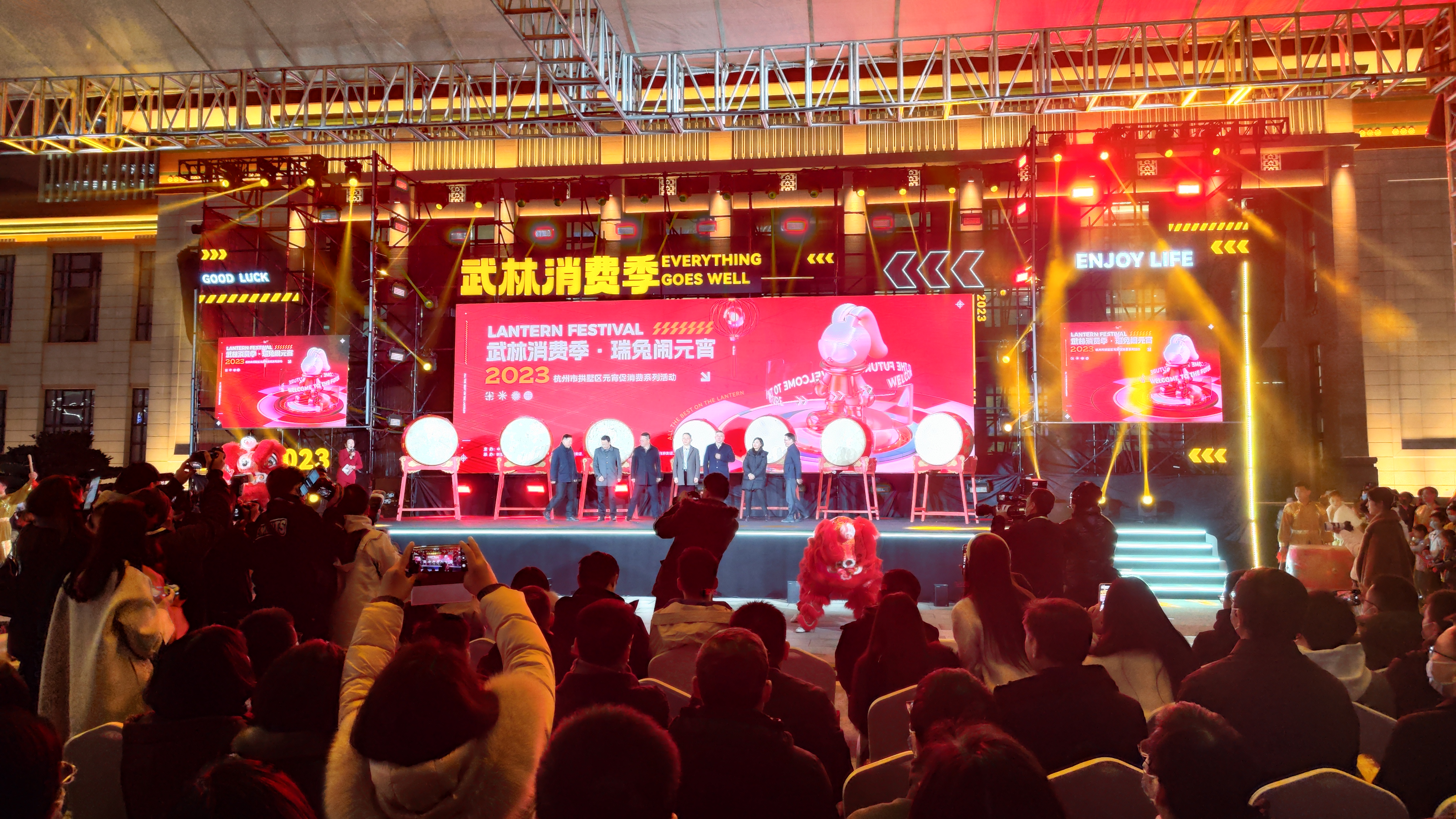 好看更好游，不愧是你！水晶城参与拱墅区武林消费季