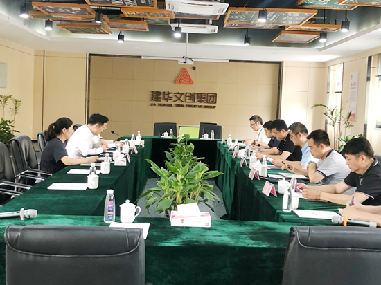 庐阳区副区长周茂斌一行莅临庐阳mg冰球突破文创园调研