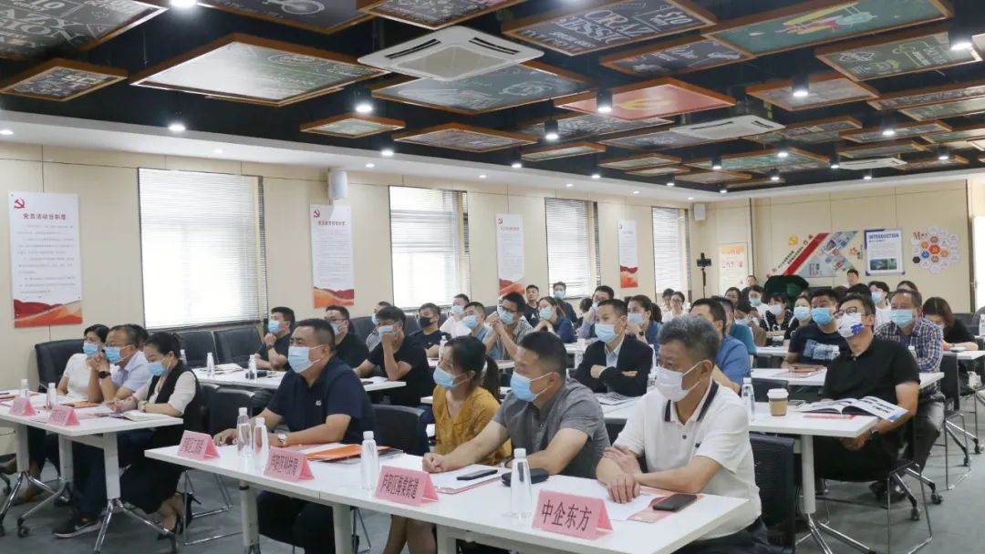 “奋楫逐浪，阔步向前”——首届庐阳区工商联大讲堂于庐阳mg冰球突破文创园开讲