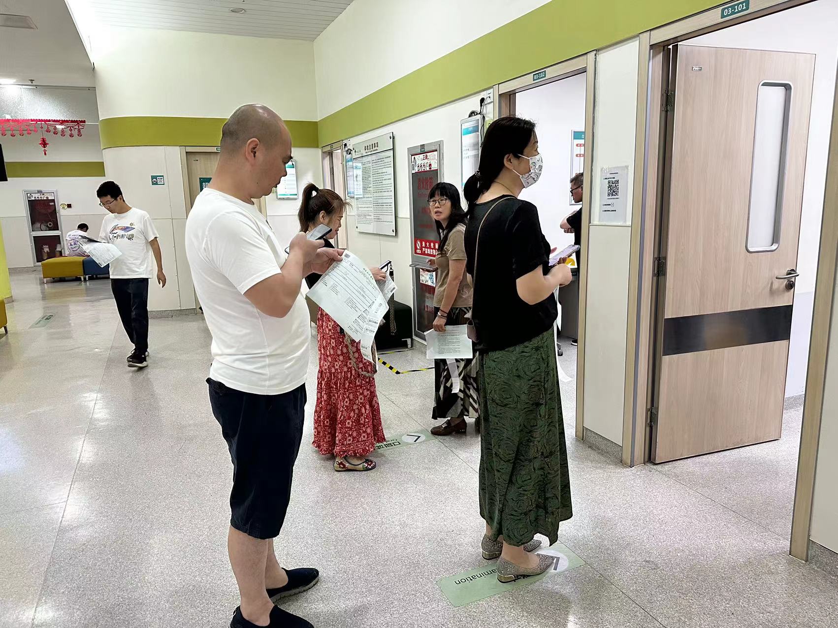 水晶城发展职工健康体检活动