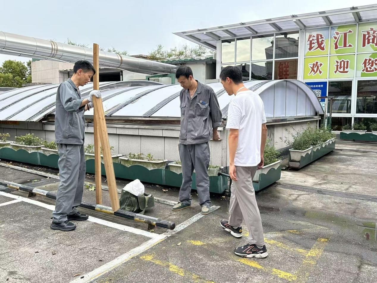 风雨退去，安全先行！钱江商城发展安全放哨工作