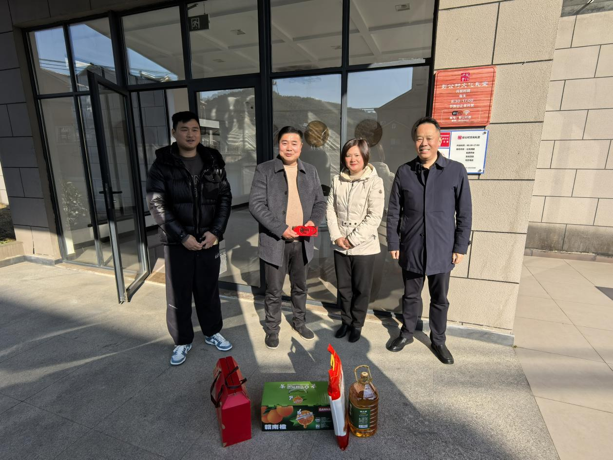 慰问暖人心，关切传党情