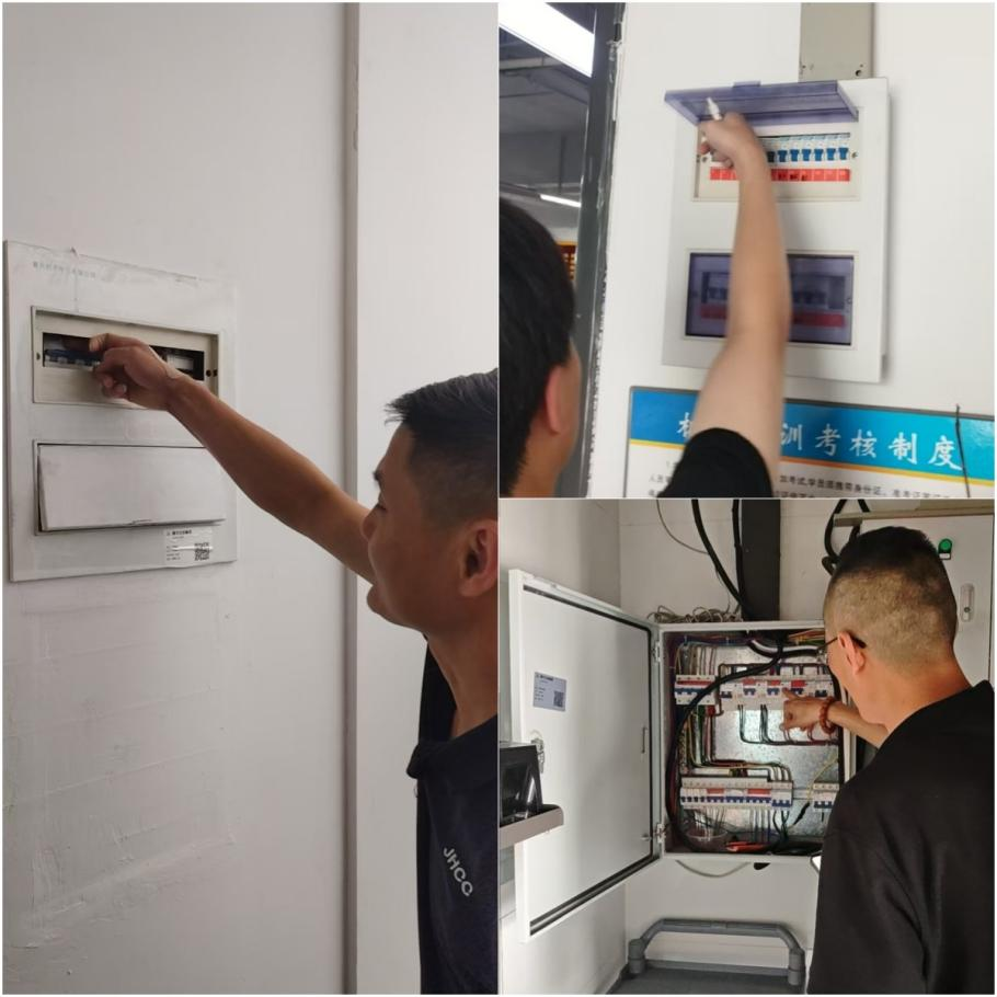 安全不放假，安然过双节——mg冰球突破文创集团发展中秋国庆节前安全防备工作