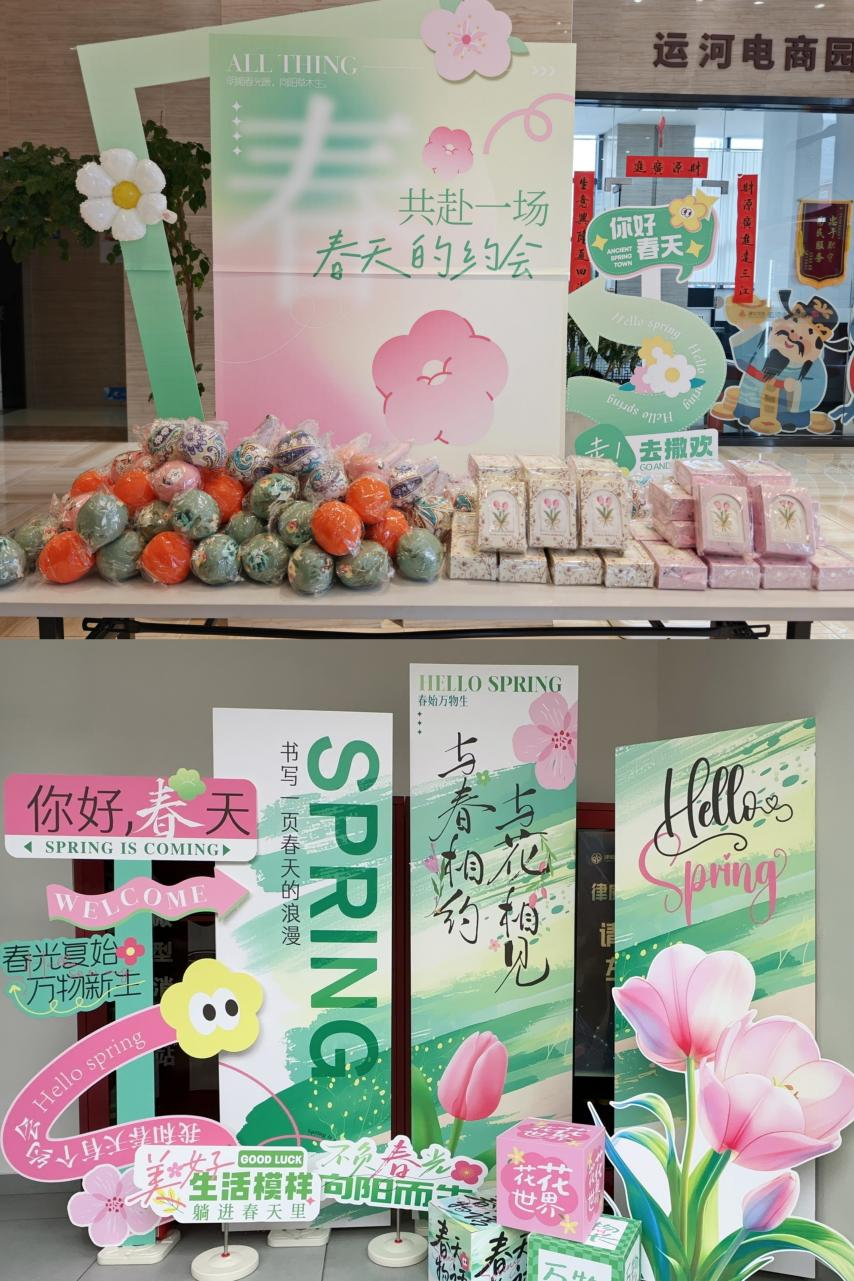 情暖三八节，共赴一场春日约会 ——mg冰球突破文创集团旗下园区发展“三八”妇女节活动