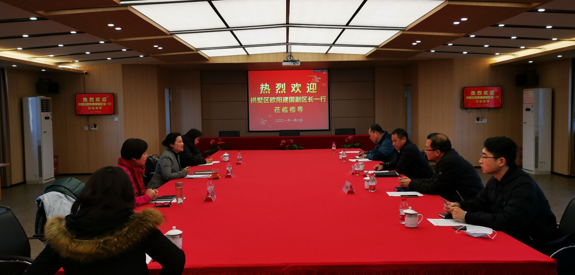 拱墅区欧阳建国副区长一行莅临 mg冰球突破幼贷公司发展调研