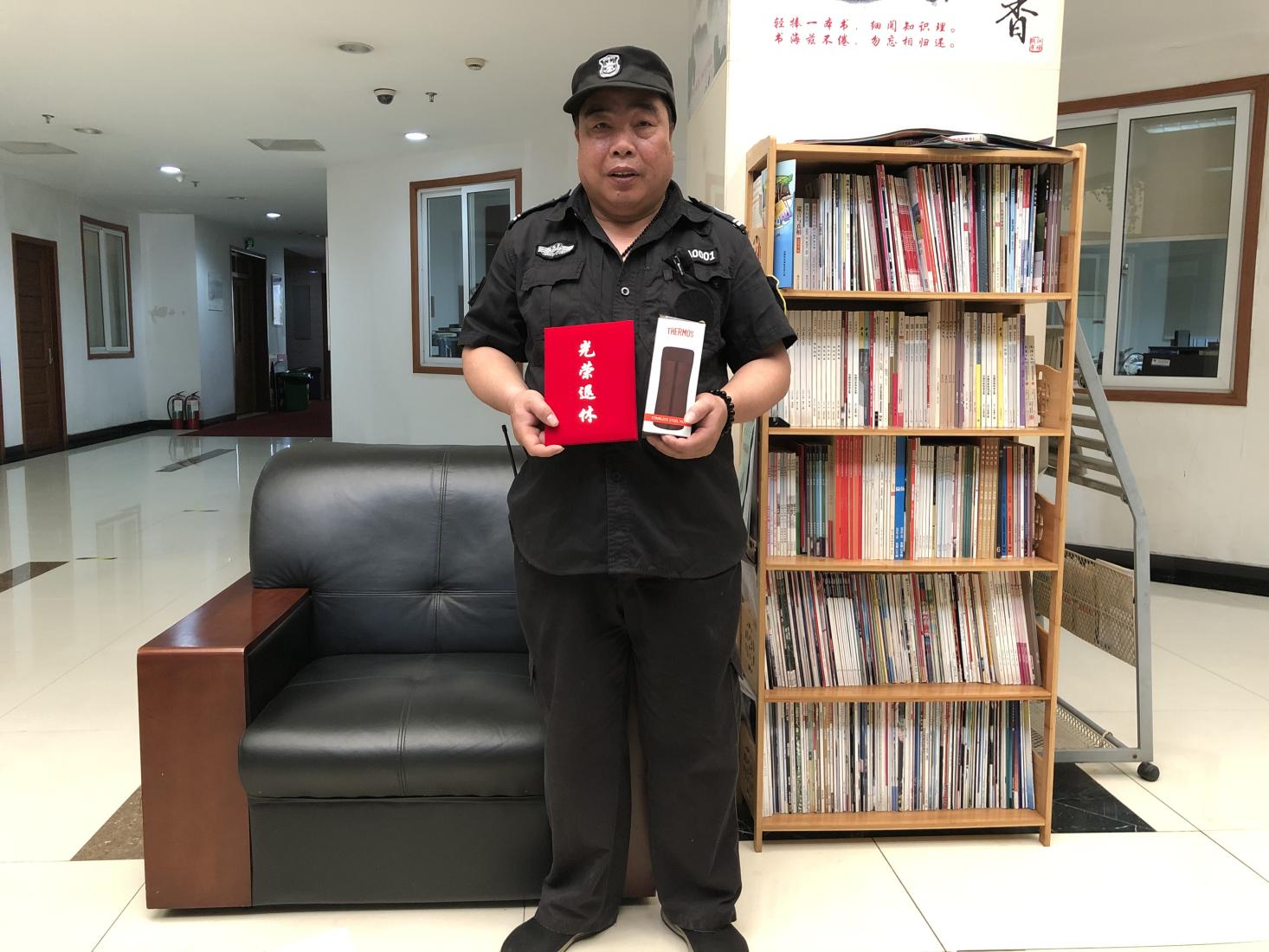 岁月如歌，情怀仍旧——钱江商城欢送退休员工