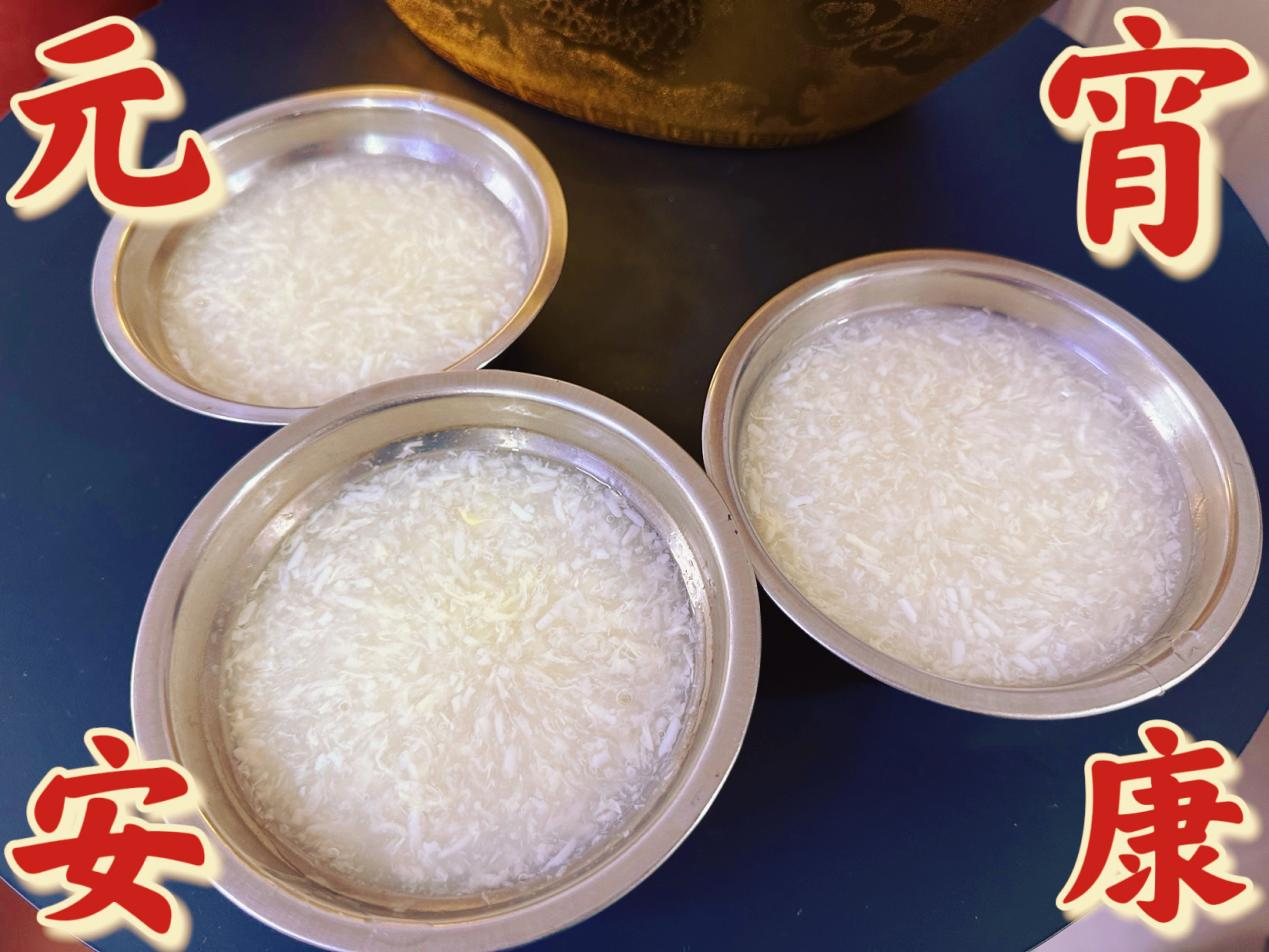 情暖元宵，钱江商城员工共品团圆