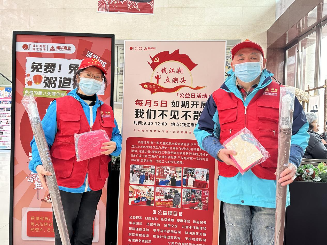 礼轻情沉，称谢理发自愿者