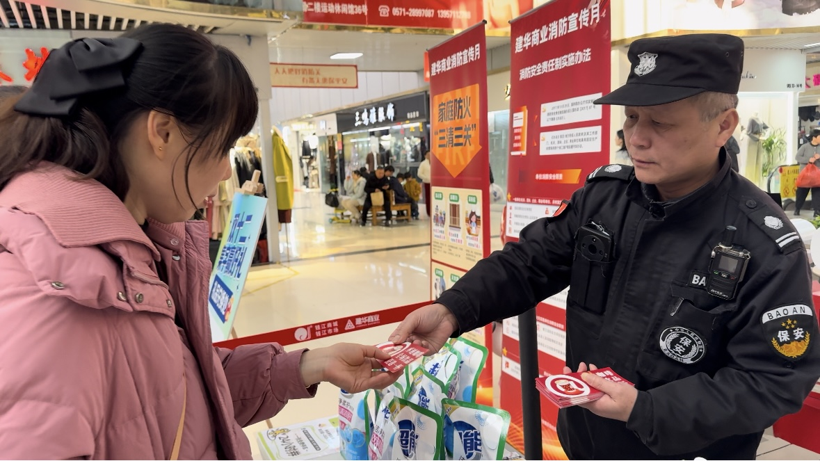 趣集福禄，满载而归！ 钱江商城双12主题活动圆满收官