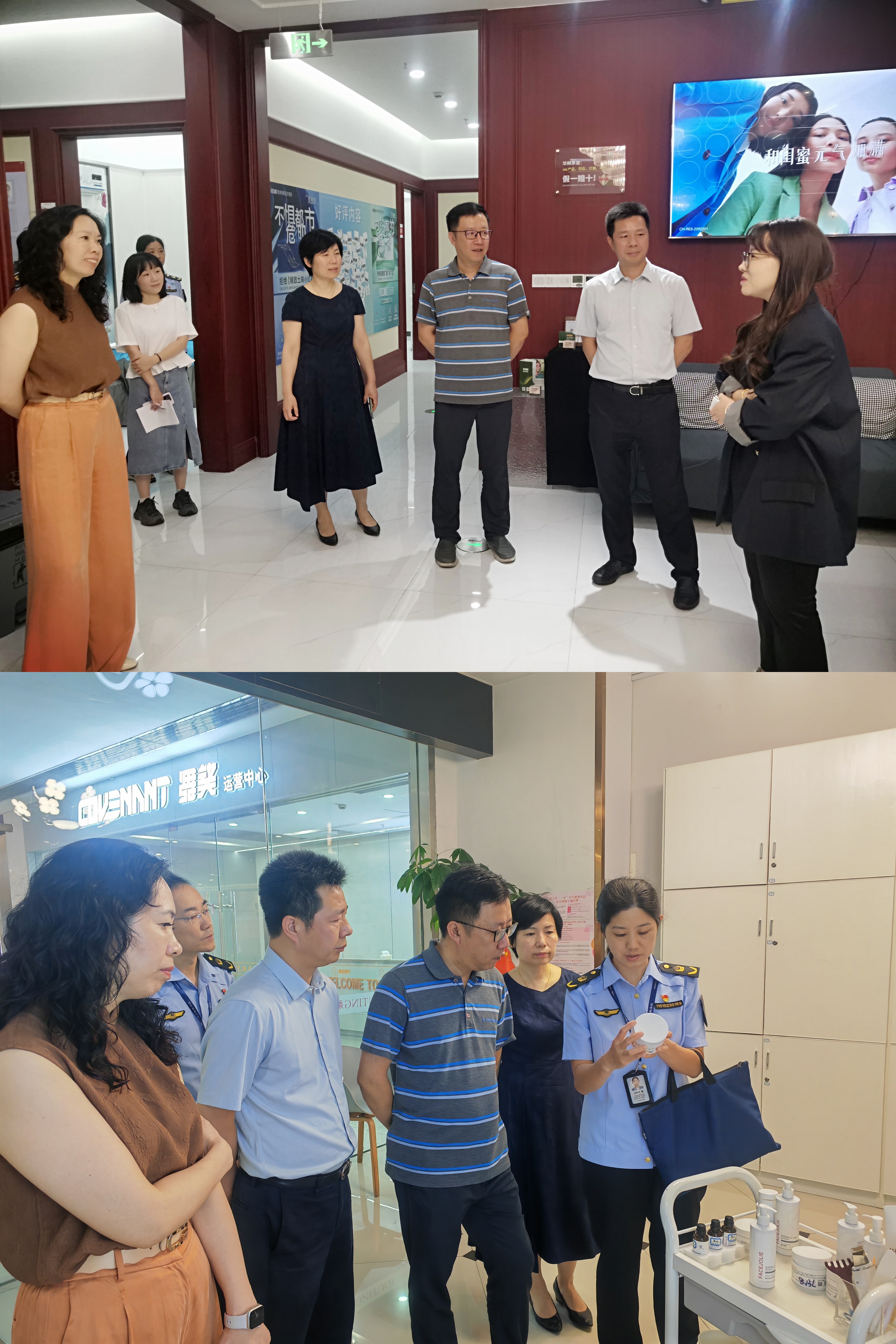 大关街路郑斌书记莅临水晶城发展节前专项安全查抄
