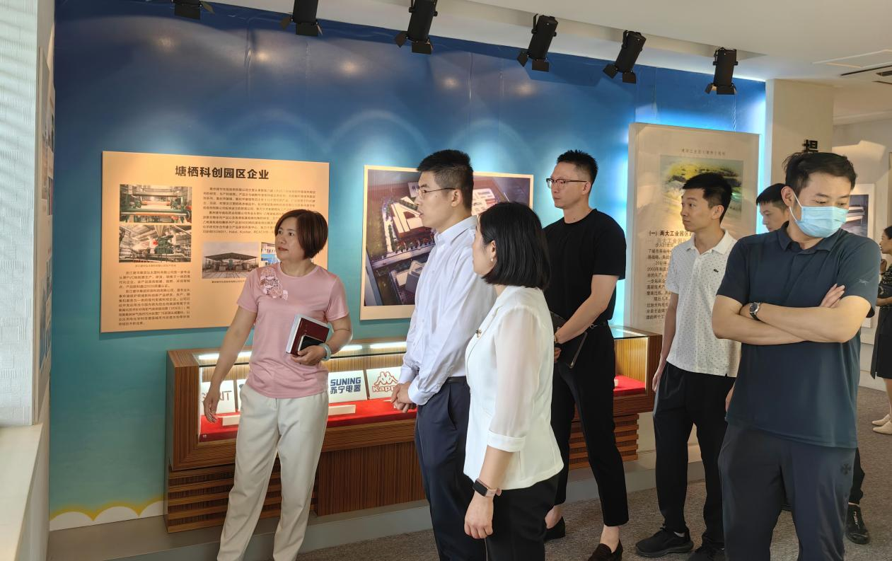 共青团荆门市委副书记许江晨一行莅临集团 调研青年创业工作