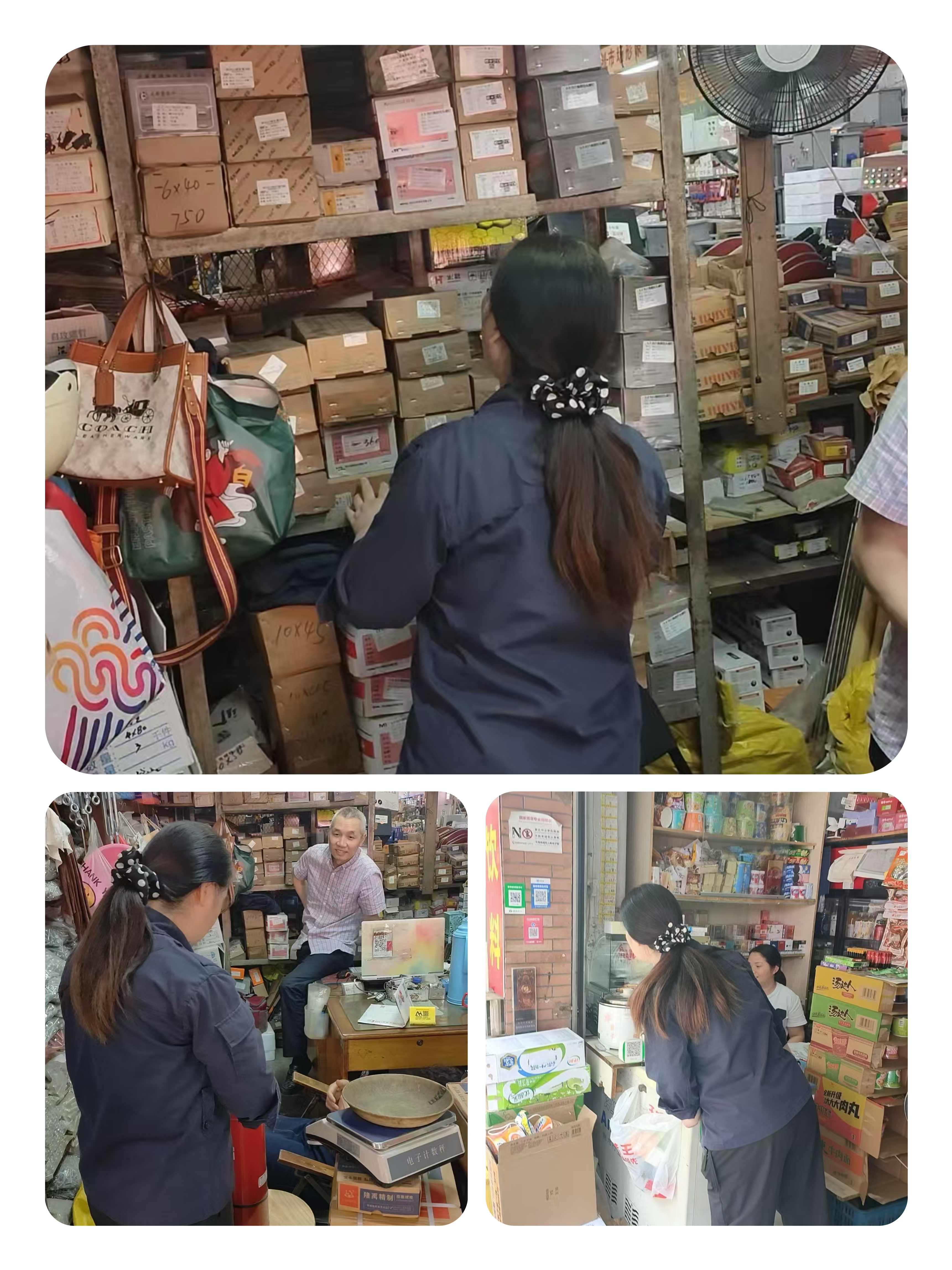 mg冰球突破市场发展夏季消防安全查抄