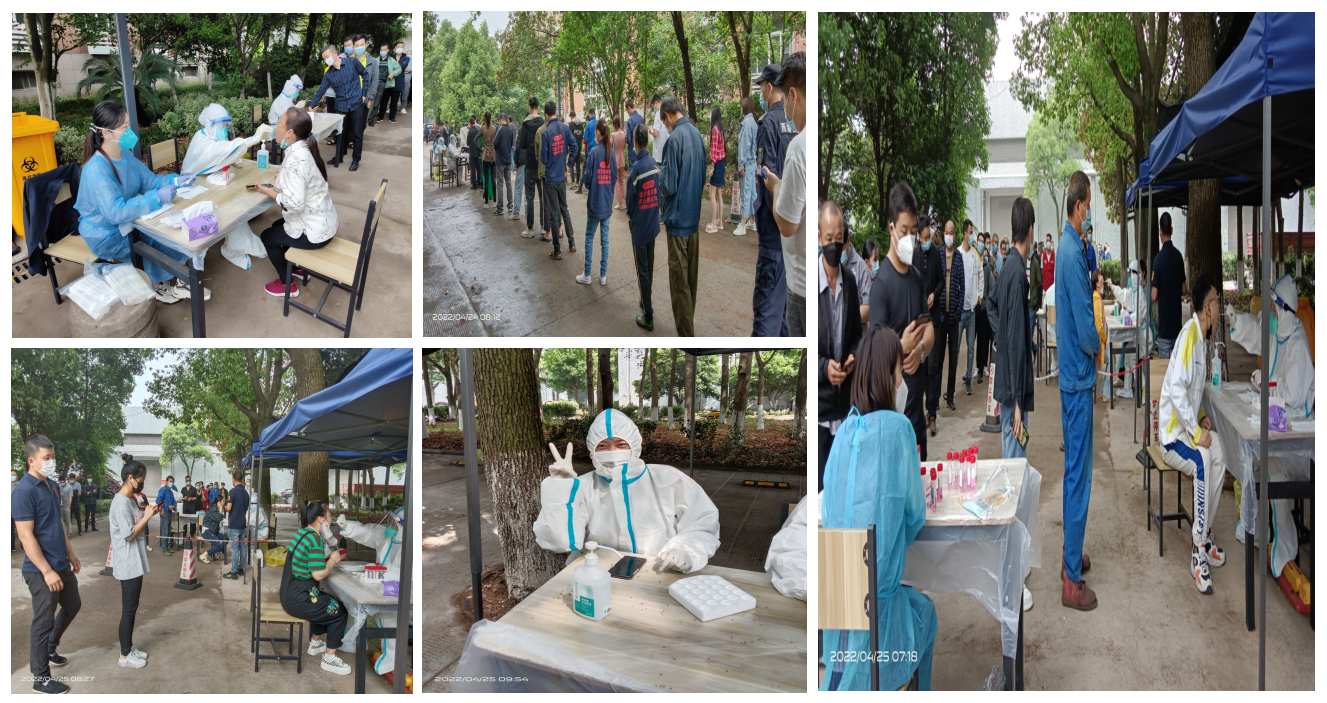 全员核酸检测，共筑抗疫防线  ——mg冰球突破科创产业园3天全员核酸检测记