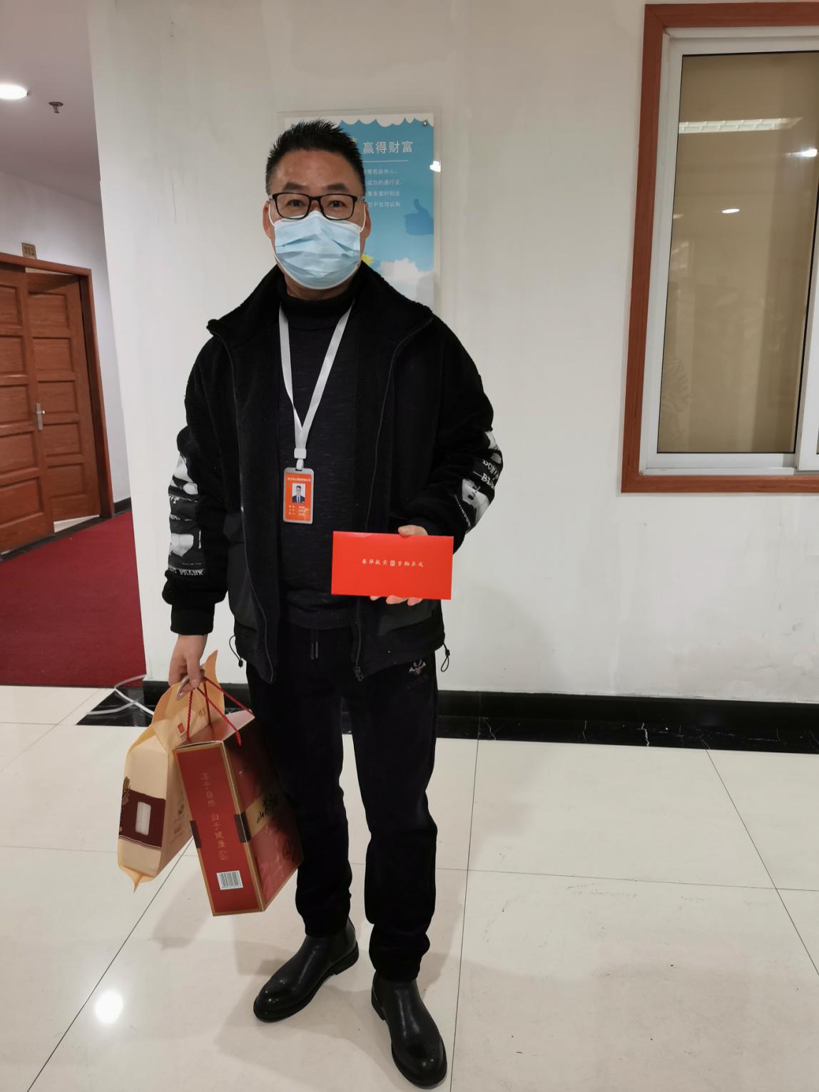 春节慰问显真情，浓浓关爱暖人心