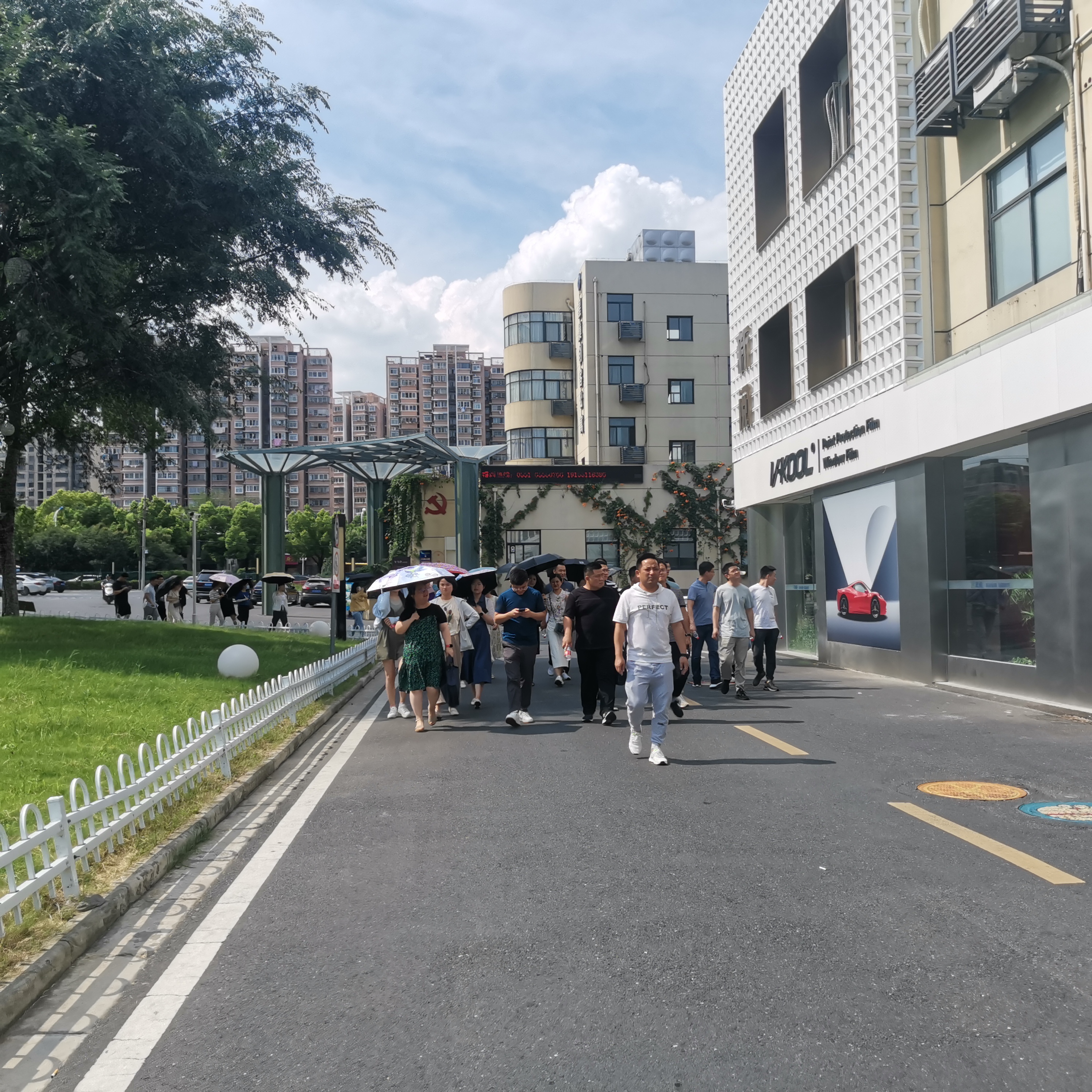 庐阳区青干班学员走进庐阳mg冰球突破文创园发展调研进建