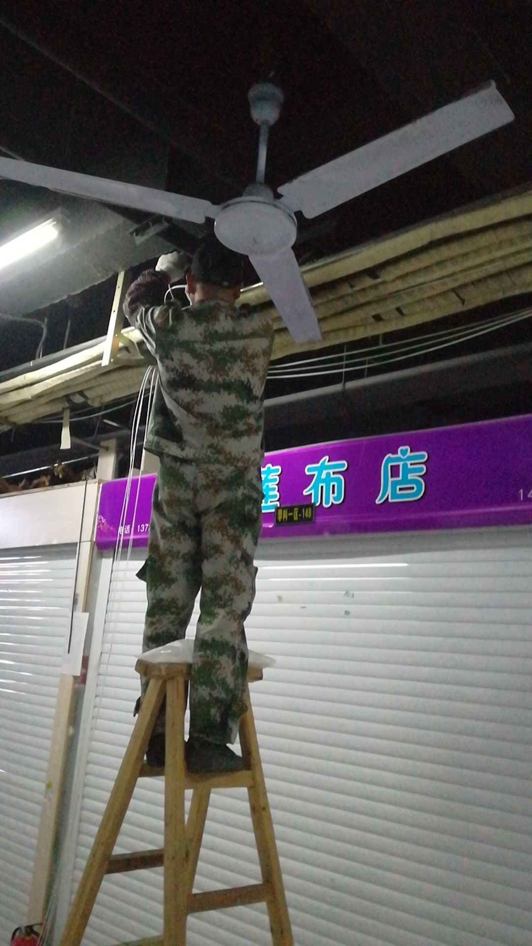 推动智慧商城建设，助力商城网络升级刷新