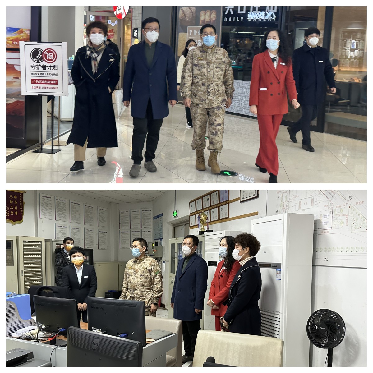 区委常委、区人武部政委潜友华莅临水晶城进行节前安全查抄