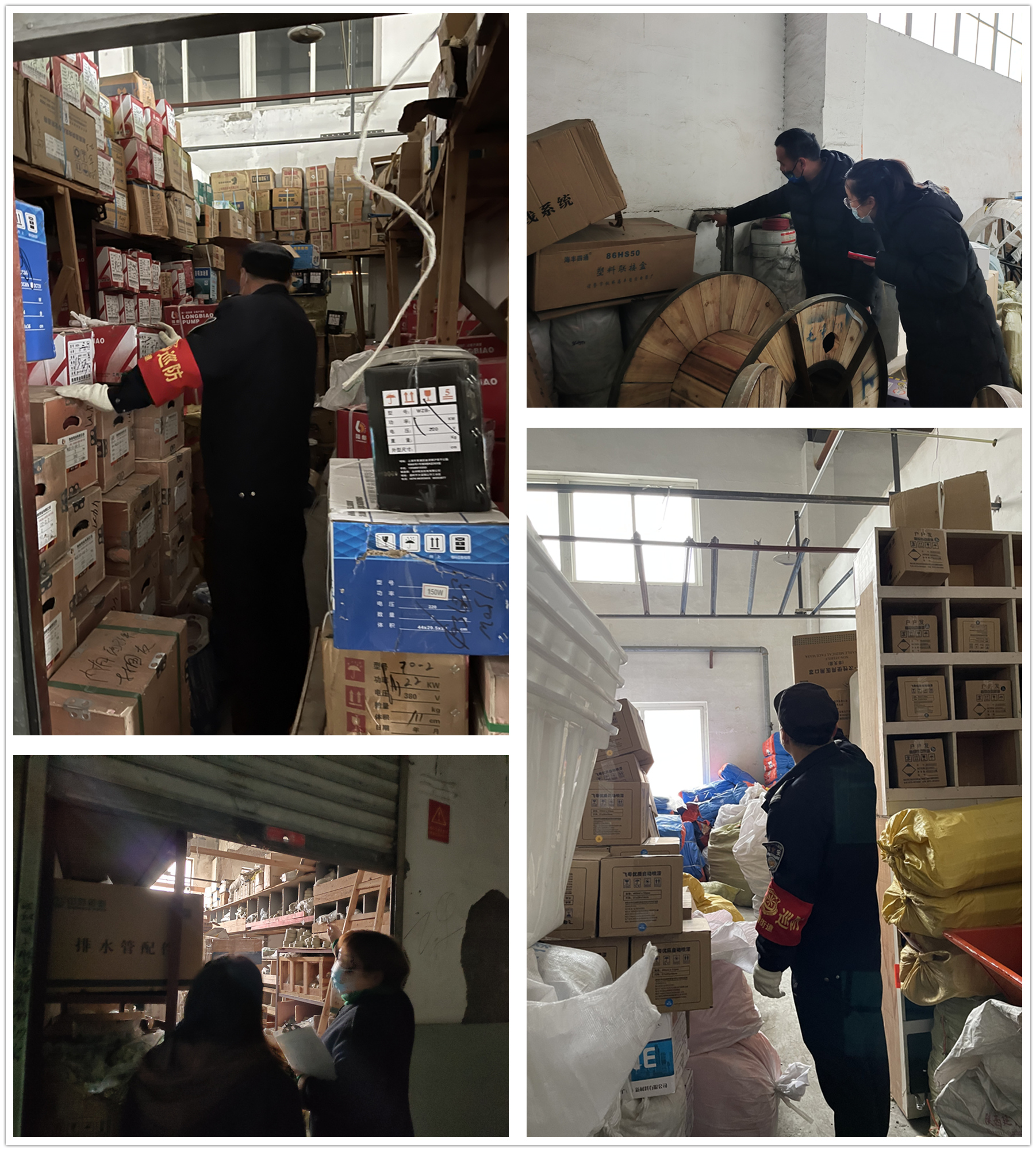 mg冰球突破市场发展节前仓库安全查抄