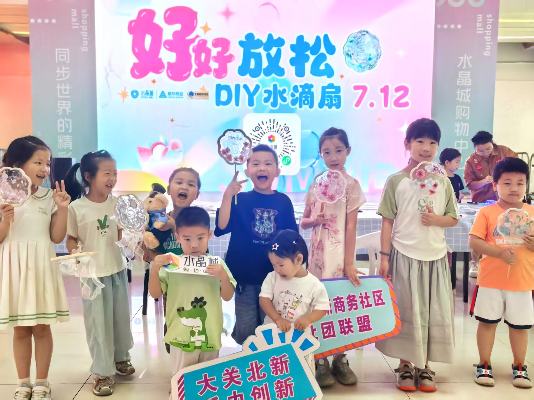 创意水滴扇，滴胶艺术点亮夏天