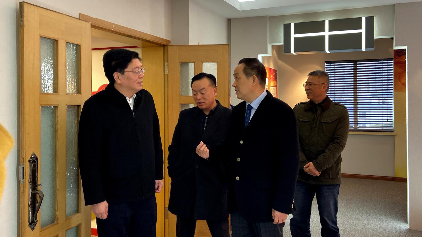 荆门市人大辅导莅临集团调研