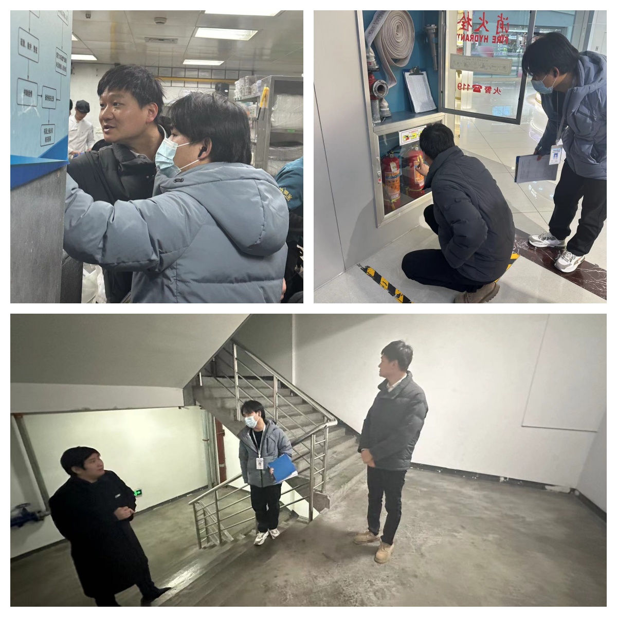 区商务局方纪元副局长莅临水晶城查抄节前消防安全
