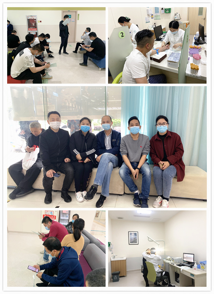 发展职工健康体检 构建和谐企业环境