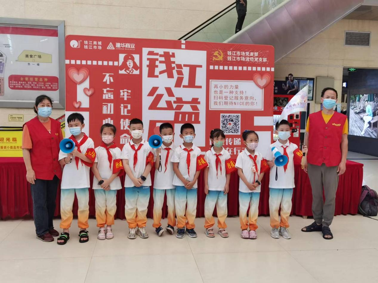 疫情防控，幼幼自愿者在行动！