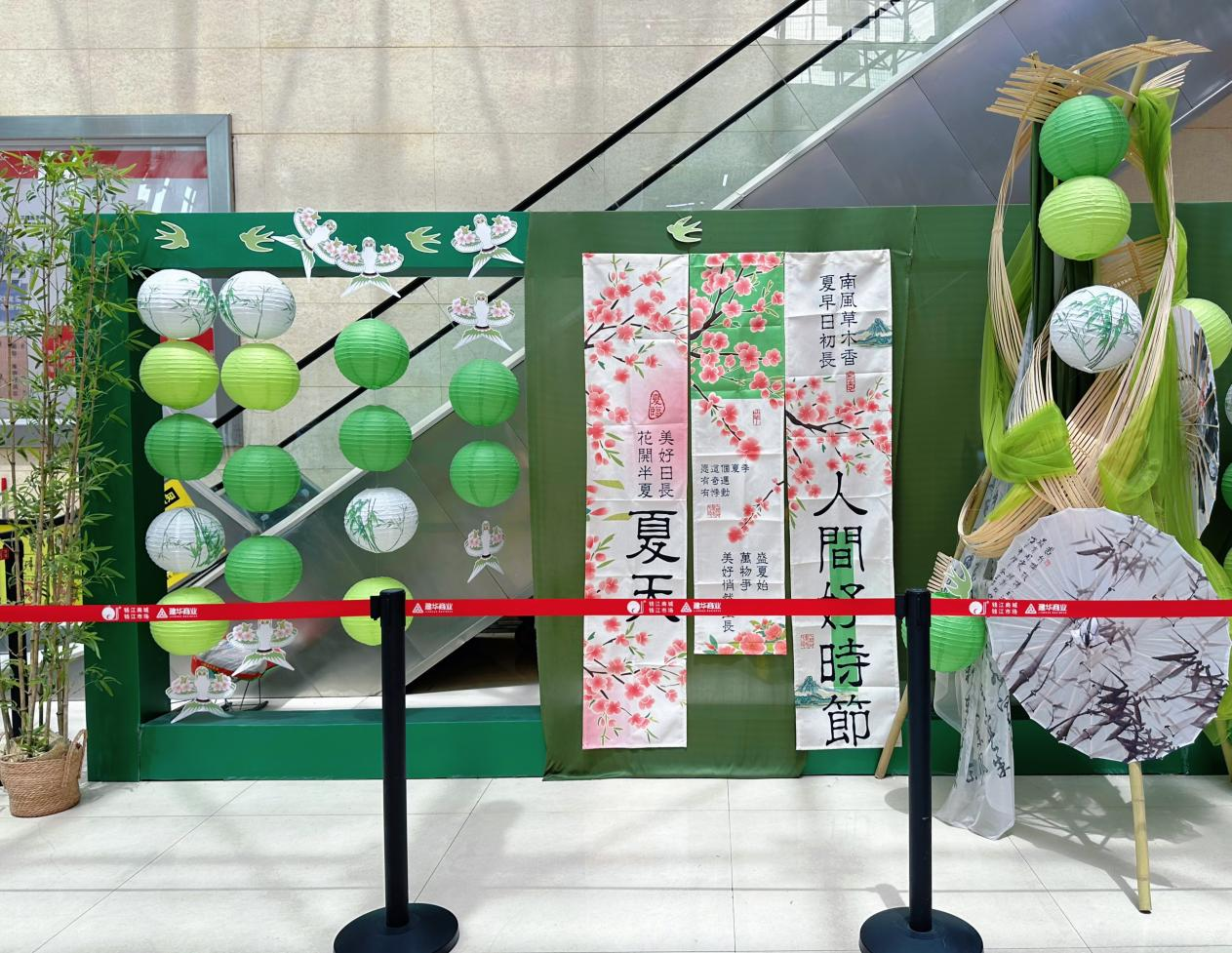钱江商城美陈夏季焕新，打造多元购物新履历