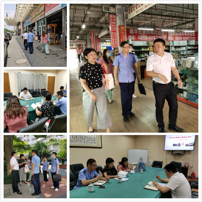 mg冰球突破市场迎接浙江省三星级文化市场复评