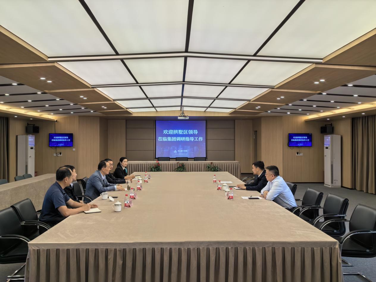 拱墅区区长敖煜新调研浙江mg冰球突破集团，激励龙头企业持续阐扬引领作用