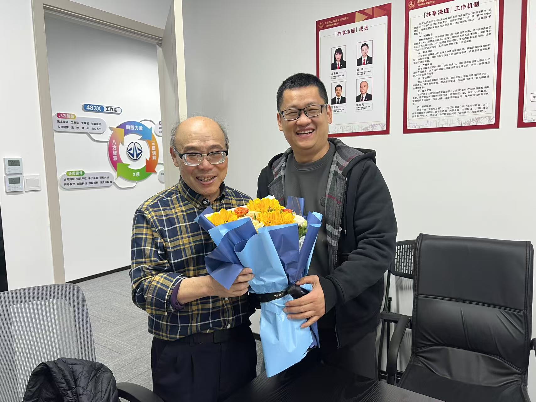 排解中心暖心庆生，共筑和谐排解各人庭