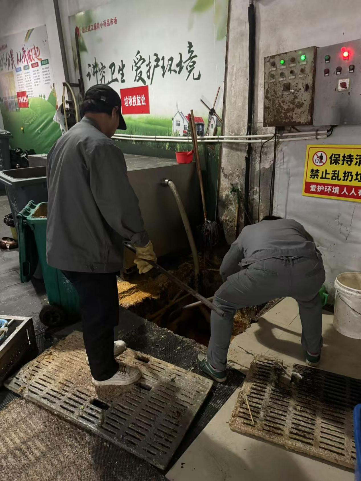 “洁”尽全力，让钱江商城美食坡路沉焕新生