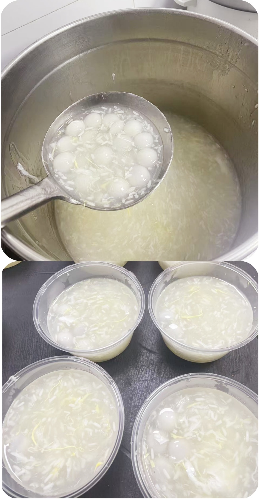温情送汤圆，佳节暖人心