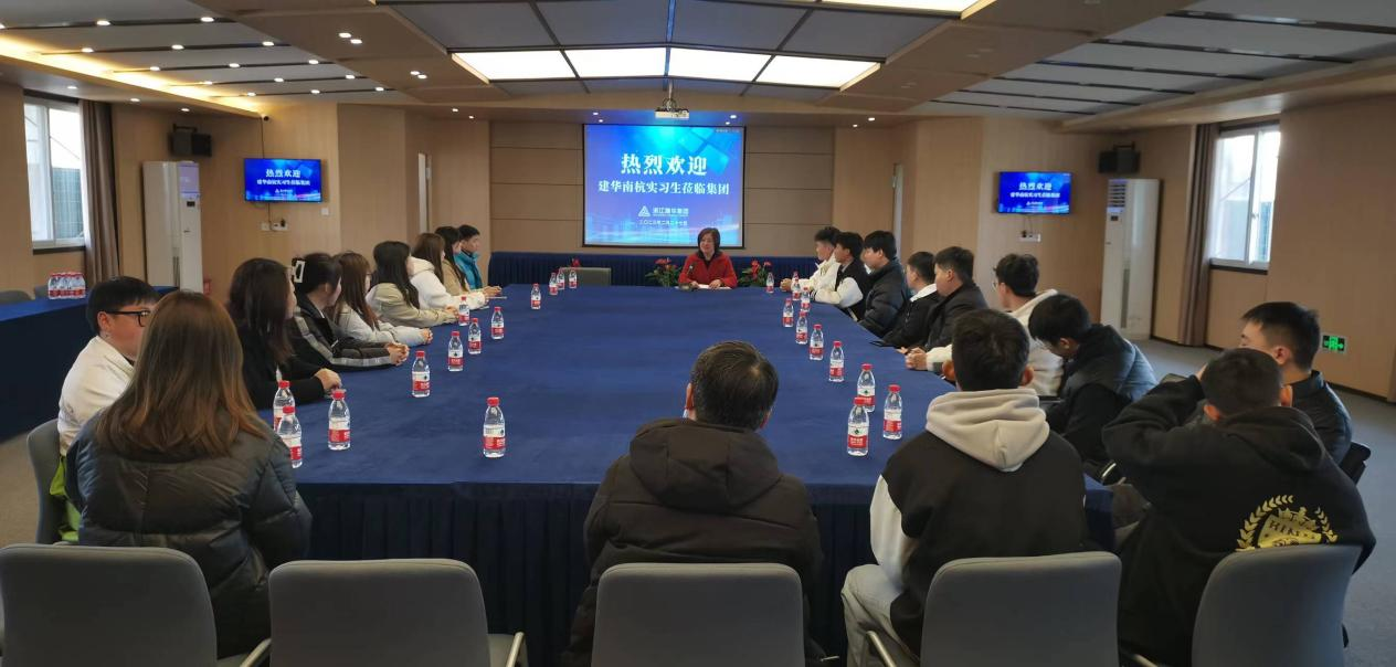 南杭药业组织实习大学生参观进建
