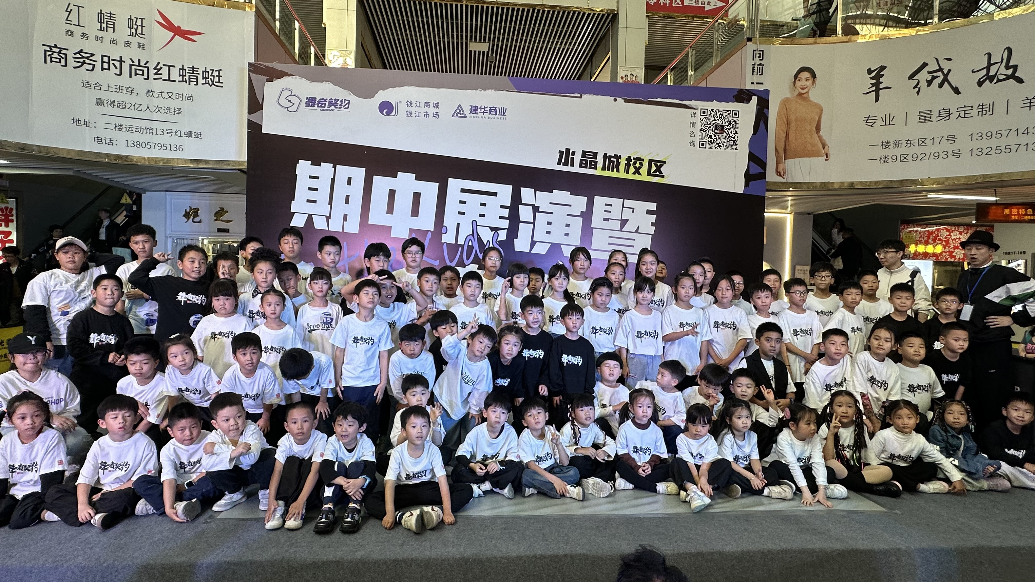 群星闪灼 燃爆全。　枵咦笕治杵谥姓寡菰谇坛墙