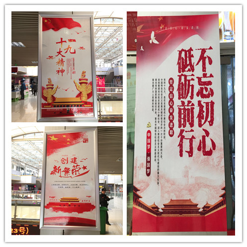 11-9,19大心灵.png