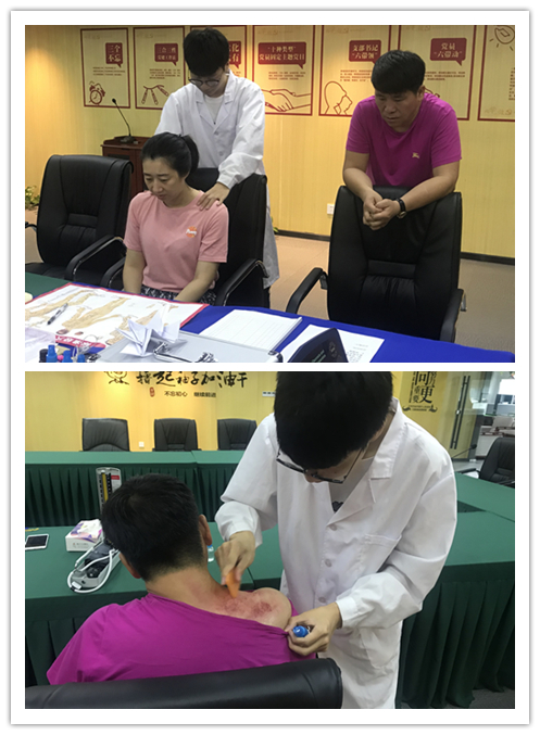 20190809关注职业健康 mg冰球突破文创集团发展“送医进企业”活动 (2).jpg