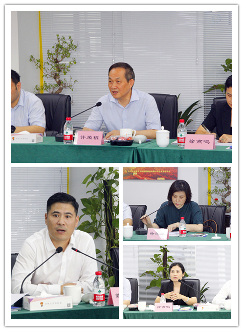 20180828荆门市税务局副局长楼方宏一行莅临运河汽车电商园 (3).jpg